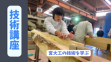 6FAE06E5-ADB4-45BE-BC55-6611AD879103.jpeg