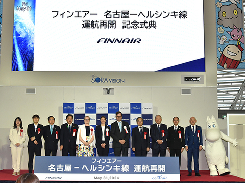 0603fin1-w.jpg