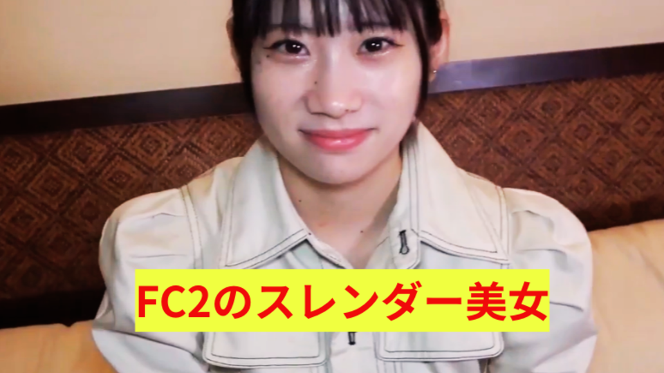 FC2-PPV-4111554.png