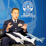 内倉空幕長、3つの“C”で航空・宇宙抜本的強化 – 旅行業界・航空業界
