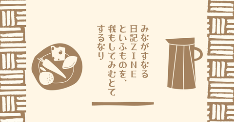 279f4ff5623d0ec6563f8fb12d67fde8.png