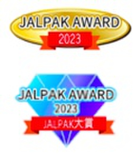 0202jalpak.jpg