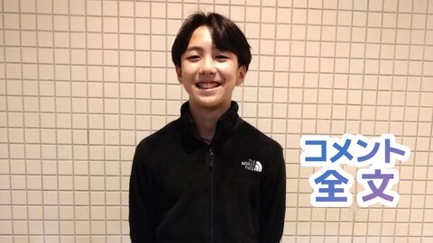 rihito-20261005112927-e1791167434727.jpg