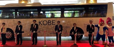 0527kobe-w.jpg