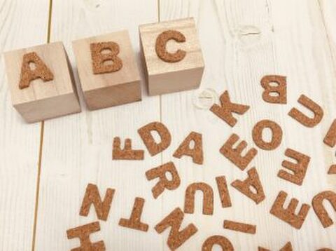 第一回 東大英語の要約問題を解くポイントとは 敬天塾英語 オンライン受講 東大に 完全 特化 東大合格 敬天塾