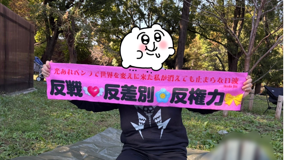 IMG_4650.jpeg