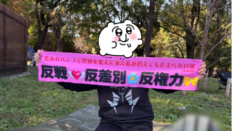 IMG_4650.jpeg