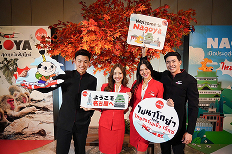 0517airasia-w.jpg
