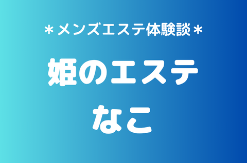 26a6d22bbcba925e4e9fd51d8360e8d7.png
