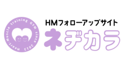 スクリーンショット 2023-02-20 114521.jpg