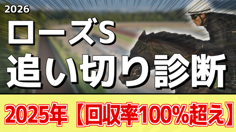 s4-2.png