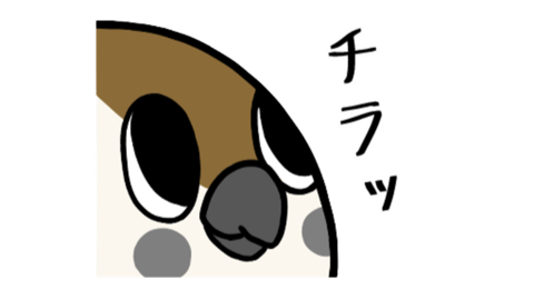 サブスクプラン(100円).png