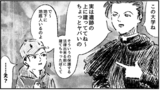 1CF5F372-D69B-48DC-965F-D2CDCE05DEEE.jpeg