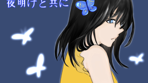 夜明け.jpg