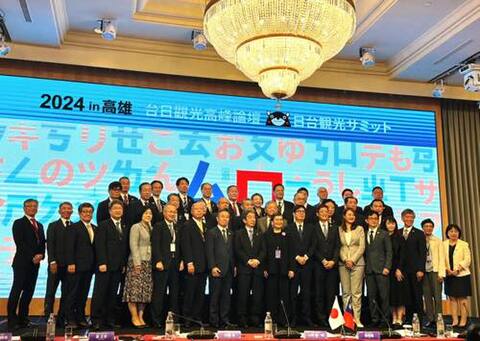 0605jpn-twn-w.jpg