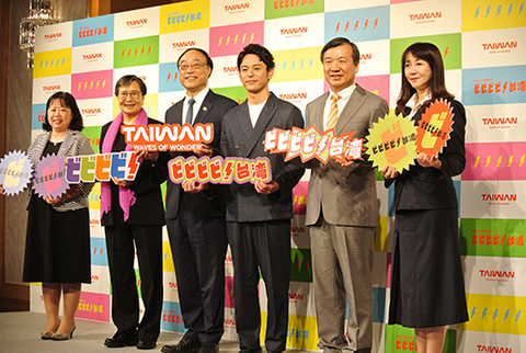 0926taiwan1-w.jpg