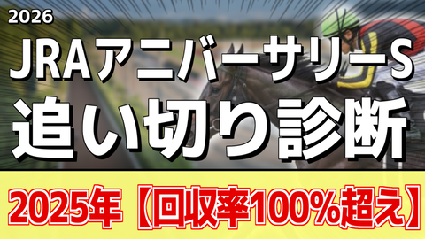 ｓ３-2.png