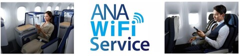 0411ana2-w.jpg