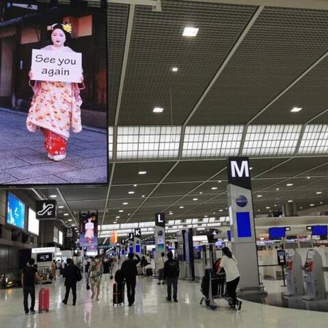 0426narita-w.jpg