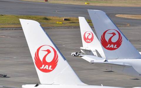 0821jal-w.jpg