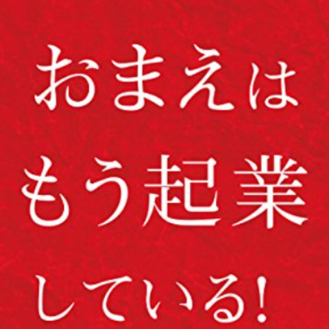 スクリーンショット 2022-01-26 22.33.32.png