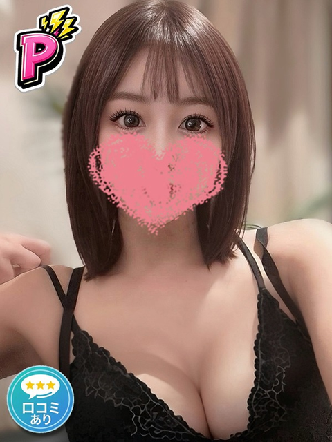 image-48.png