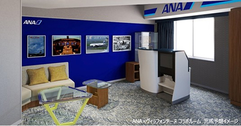 0408ana1-w.jpg