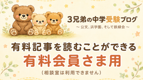 ChatGPT Image 2026年7月12日 02_40_09.png