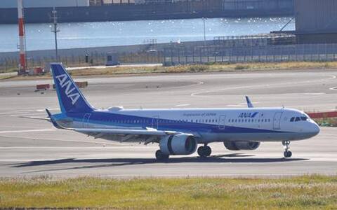 0208ana1-w-w.jpg