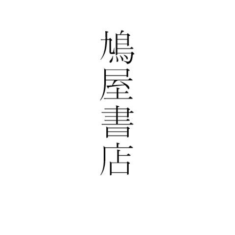 アイコン.png