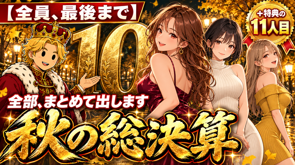 thumbnail.png