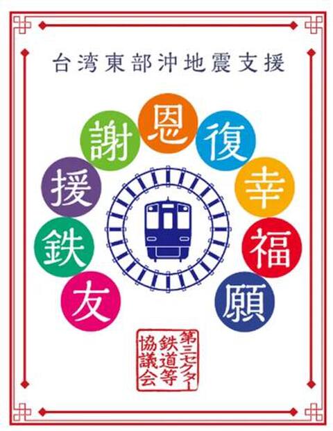 0507yomiuri-w.jpg
