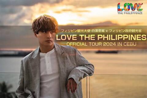 0202philippines-w.jpg